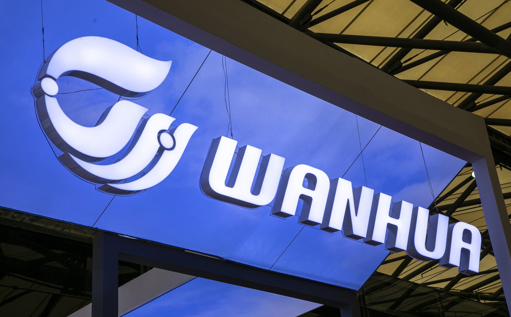 Wanhua Chemical's TDI Expansion to Lead Global Production